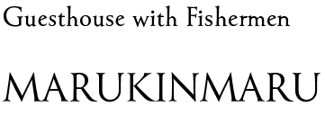 Guesthouse with Fishermens